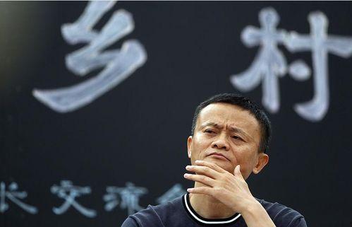 马云最新爆料,揭秘电商巨头背后的商业智慧与未来趋势